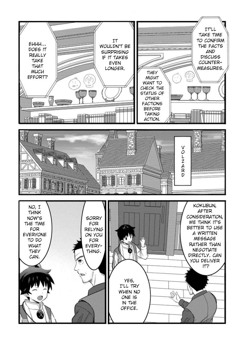Hazure Hantei kara Hajimatta Cheat Majutsushi Seikatsu Chapter 49.3 7